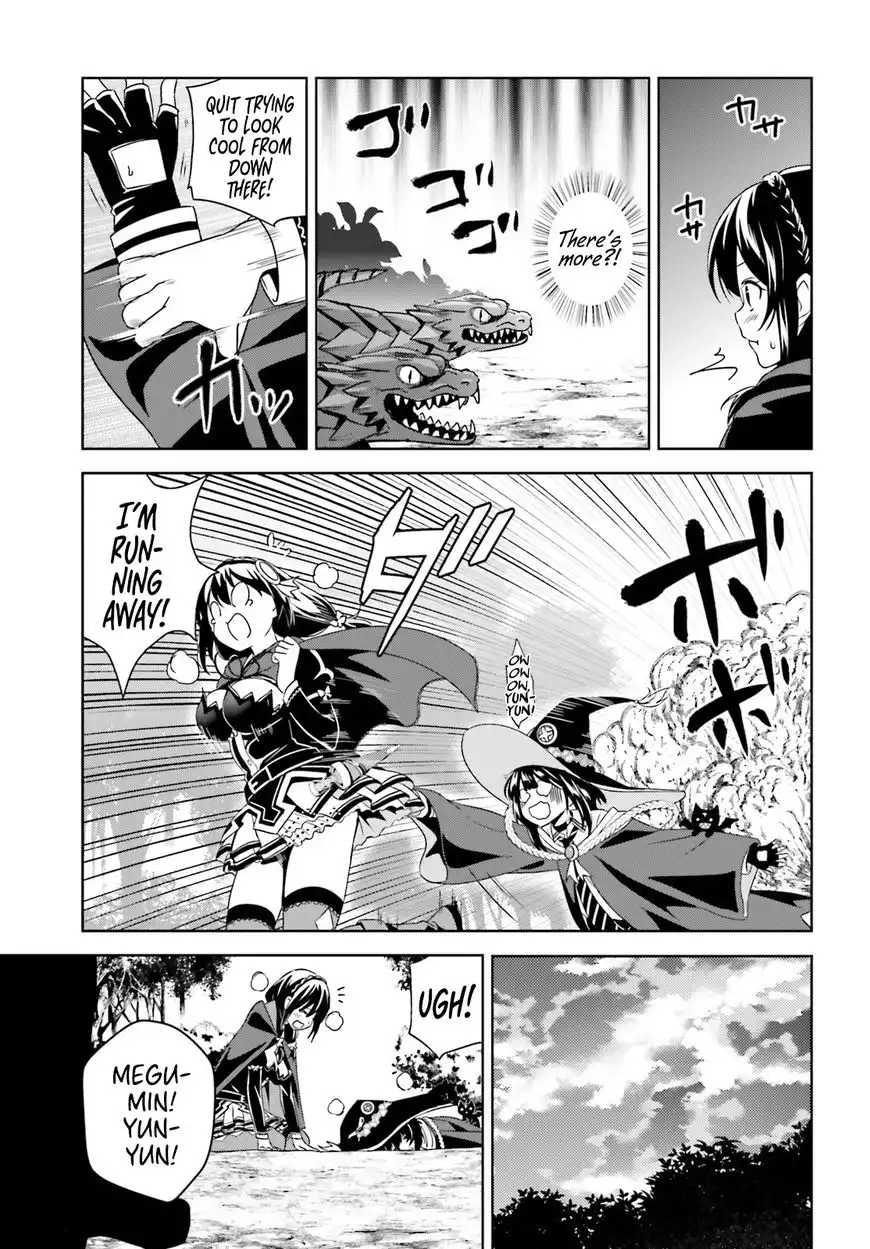 Kono Subarashii Sekai ni Bakuen wo! Chapter 7 24